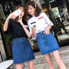 Denim Chic: High Waist Denim Skirt - Haute Damsel