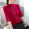 Sequined Pendant O Neck Half Sleeve T-Shirt - Haute Damsel 