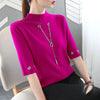 Sequined Pendant O Neck Half Sleeve T-Shirt - Haute Damsel 