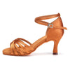 Dance with Elegance: Ladies Latin Dance Shoes for Graceful Movement