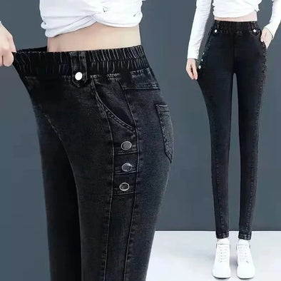 High Waist Retro Skinny Jeans - Stretch Denim Cowboy Trousers