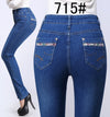 High Waist Mother Denim Jeans - Slim Cotton Stretch Trousers