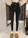 2024 Korean Fashion High Waist Jeans - Elastic Side Buckle Design