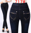 High Waist Mother Denim Jeans - Slim Cotton Stretch Trousers