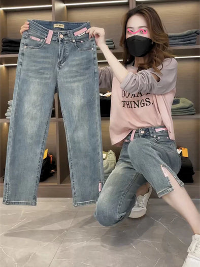 Smoke tube jeans - Summer eight straight leg pants