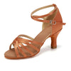 Dance with Elegance: Ladies Latin Dance Shoes for Graceful Movement