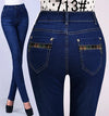 High Waist Mother Denim Jeans - Slim Cotton Stretch Trousers