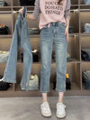 Smoke tube jeans - Summer eight straight leg pants