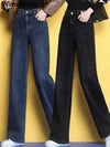 Streetwear Wide Leg Jeans  - Korean  Baggy Denim Fashion Lovers 