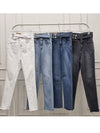 2024 Korean Fashion High Waist Jeans - Elastic Side Buckle Design