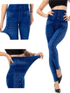 Seamless Comfort, Denim Style: Seamless Denim Jeggings - Haute Damsel