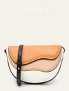 Chic Contrast Color Crossbody Bags – Elevate Your Style with Vibrant Designs