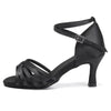 Dance with Elegance: Ladies Latin Dance Shoes for Graceful Movement