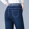 Korean Straight Jeans - High Waist Vintage Denim Pants