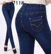 High Waist Mother Denim Jeans - Slim Cotton Stretch Trousers