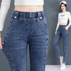 High Waist Retro Skinny Jeans - Stretch Denim Cowboy Trousers