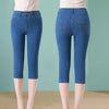 Vintage High Waist Jeggings Jeans - Capri Blue Denim Pants