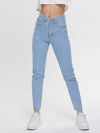 Timeless Elegance: High Waist Straight Jeans for Effortless Chic