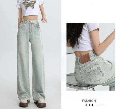  Summer Comfort Jeans - Soft Lyocell High Waisted Wide Leg Pants