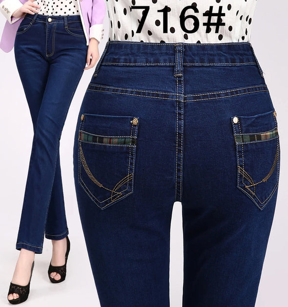 High Waist Mother Denim Jeans - Slim Cotton Stretch Trousers