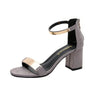 Fashion-forward Comfort: Open-Toed Thick Heel Gladiator Sandals for Chic Summer Style