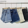 Women’s High-Waist Vintage Denim Shorts – Summer Streetwear 