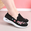 Women's Mesh Sneakers - Breathable Floral Comfort Shoes, Soft Solid Color Fashion Footwear, Lightweight Ladies Shoes
