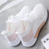 Women's Spring Sneakers - White Breathable Mesh Sports Shoes, Versatile Summer Flats
